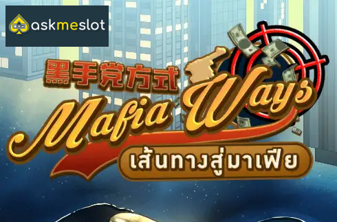 Mafia Ways